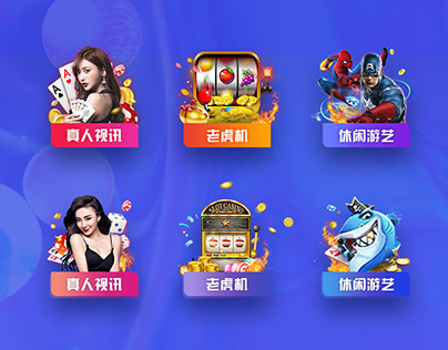 333体育APP
